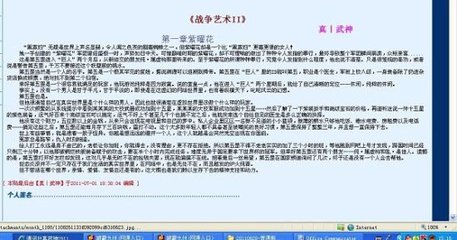 海角上的兄妹在线观看